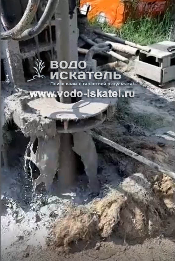 Волшебный сад, Бурение скважины на участке