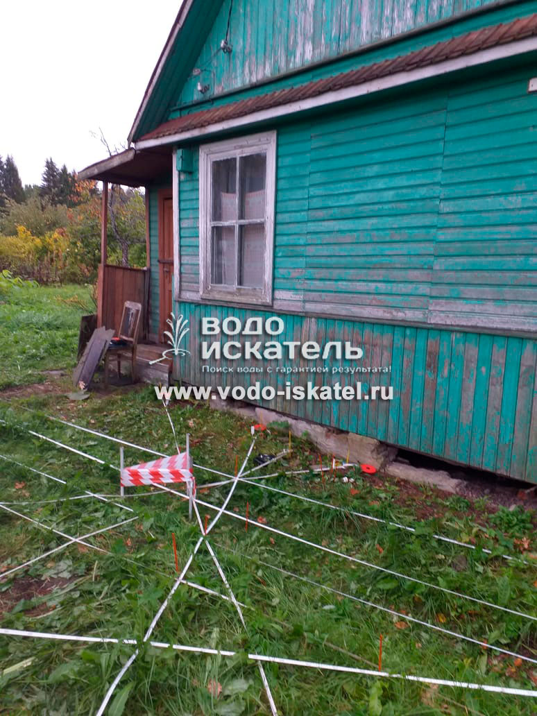 Поиск воды Васкелово